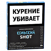 ����� ��� ������� DarkSide - SHOT - NEW �������� (30 ��)