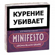 ��������� Minifesto - Black Grape (5 ��.)