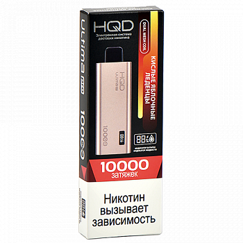 POD  HQD - ULTIMA PRO -    (10.000 ) - 2% - (1 .) - {TM}