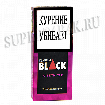 Djarum Black Amethyst 10.