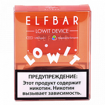 ������������ POD-������� Elf Bar Lowit (���������) - (1 ��.)