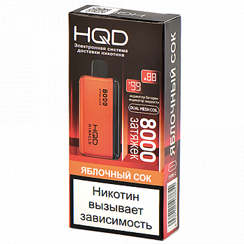 POD- HQD - Miracle -   (8000 ) - 2% - (1 .)