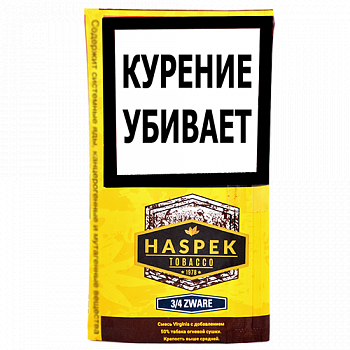   Haspek - 3/4 Zware (30 .)