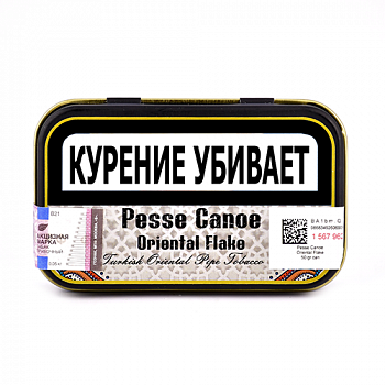 Табак Pesse Canoe - Oriental Flake (банка 50 гр) Табак Pesse Canoe - Oriental Flake (банка 50 гр)