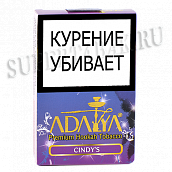    Adalya  -  (Cindy`s) - (50 )
