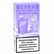 POD ������� Elf Bar - BC 10.000 - ������� �������� - 2% - (1 ��.)