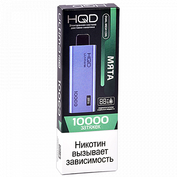 POD  HQD - ULTIMA PRO -  (10.000 ) - 2% - (1 .)