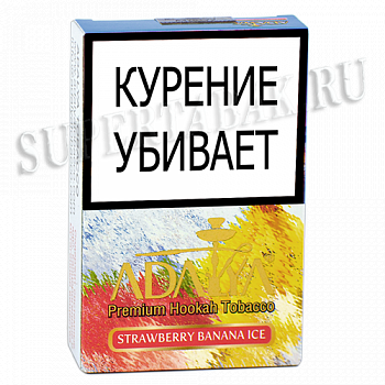 ����� ��� ������� Adalya  - ������� �������� ����� (Strawberry Banana Ice) - (50 ��)