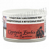 ����� Hermit Tobacco - Captain Earle's - Ten Russians (57 ��)