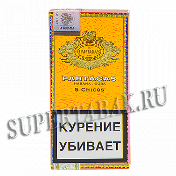 Partagas Chicos 5 