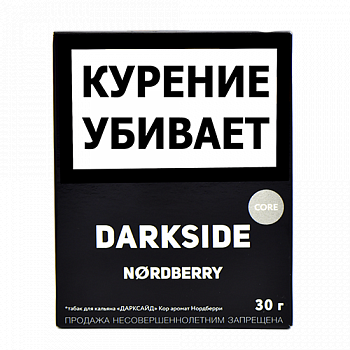����� ��� ������� DarkSide - CORE -  Nordberry (30 �����)