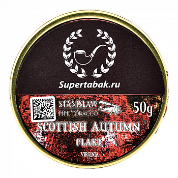 ����� Stanislaw - Scottish Autumn Flake (����� 50 ��.)