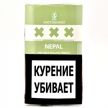   Amsterdamer XXX - Nepal (30 )