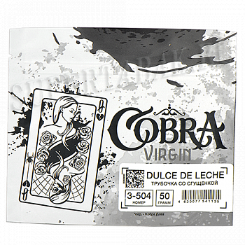 ����� ��������� Cobra - Virgin - Dulce De Leche (�������� �� ���������) 3-504 - (50 ��)