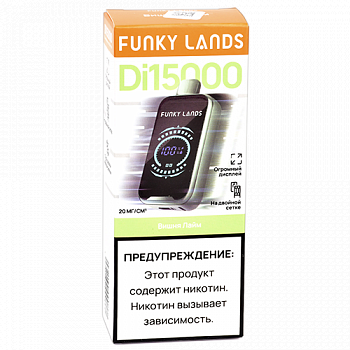 POD- Funky Lands by Elf Bar - Di 15.000  -  -  - 2% (1 .) - {TM}