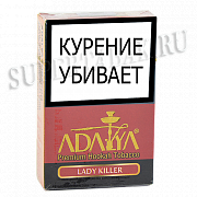 ����� ��� ������� Adalya  - ���� ������ (Lady Killer) - (50 ��)