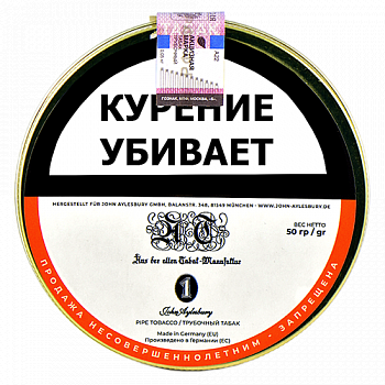 ����� John Aylesbury - AT1 (50 ��)