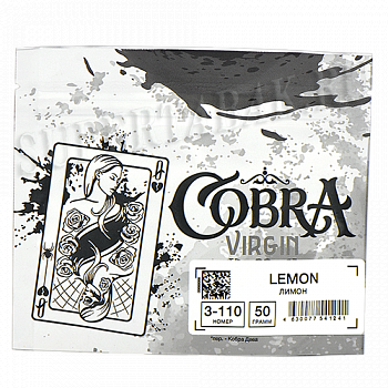 ����� ��������� Cobra - Virgin - Lemon (�����) 3-110 - (50 ��)