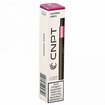 POD- CNPT - Shift 2000  -  -  - 2% - (1 .)