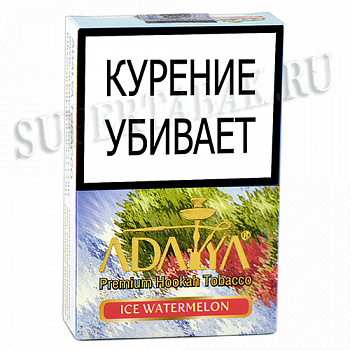 ����� ��� ������� Adalya  - ������� ����� (Ice Watermelon) - (50 ��)