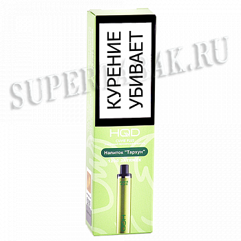 POD  HQD - Cuvie PLUS -   (1200 ) - 2% - (1 ) Sale!!!