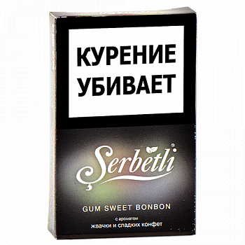 Табак для кальяна Serbetli - Gum - Sweet Bonbon (Жвачка - Сладкие конфеты) - (50 гр) Табак для кальяна Serbetli - Gum - Sweet Bonbon (Жвачка - Сладкие конфеты) - (50 гр)
