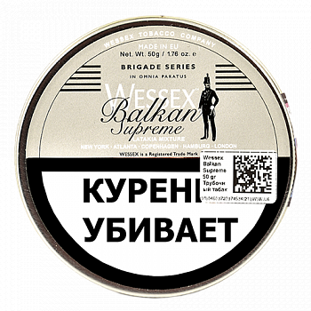 ����� Wessex Brigade Balkan Supreme (50 ��)