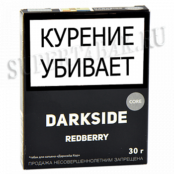 ����� ��� ������� DarkSide - CORE -  Red Berry (30 �����)
