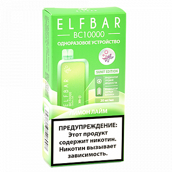 POD ������� Elf Bar - BC 10.000 - ����� - ���� - 2% - (1 ��.)