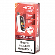 POD- HQD NEO PRO (18.000 ) -    - 2% (1 .)