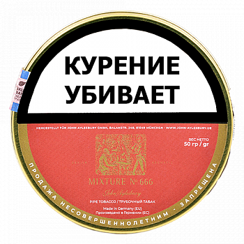  John Aylesbury - Mixture 666 (50 )