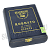  Stanislaw - Special  Vintage BLUE - Robusto (1 .)