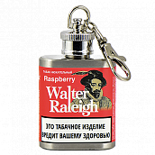 ����������� ����� Walter Raleigh - Raspberry (����� 10 ��)