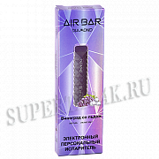 POD  AIRBAR - Diamond (500 ) -    - (1 ) SALE!!!