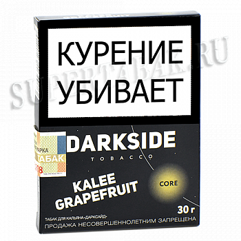 ����� ��� ������� DarkSide - CORE -  Kalee Grapefruit (30 �����)