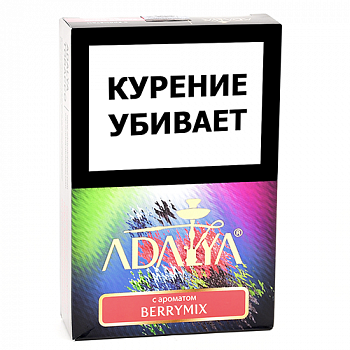 ����� ��� ������� Adalya  - ������� ���� (Berrymix) - (200 ��)