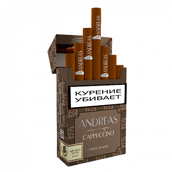 ��������� Andreas - Cappuccino (20 ��.)