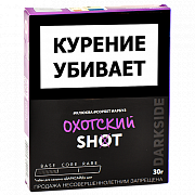 ����� ��� ������� DarkSide - SHOT - NEW �������� (30 ��)