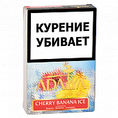    Adalya  -   -  (Cherry Banana Ice) - (50 )