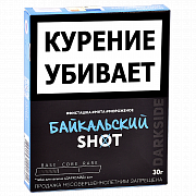 ����� ��� ������� DarkSide - SHOT - NEW ����������� (30 ��)