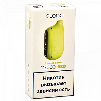 POD- Plonq Max Pro (10.000 ) -  -  - 2% - (1 .)