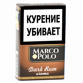 Сигариллы Marco Polo - King Size - Dark Rum (20 шт.) Сигариллы Marco Polo - King Size - Dark Rum (20 шт.)