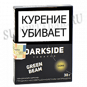    DarkSide - CORE -  Green Beam (30 )