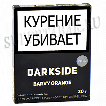    DarkSide - CORE -  Barvy Orange (30 )