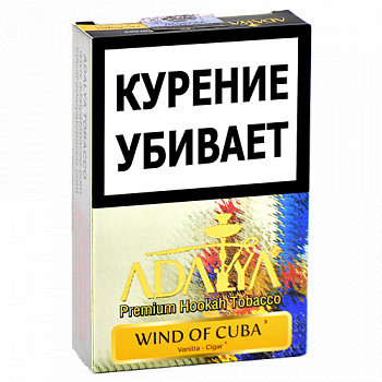    Adalya  -   (Wind of Cuba) - (50 )