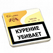 ��������� El Guajiro Micos Vanilla (10 ��.)