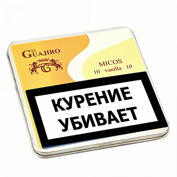 ��������� El Guajiro Micos Vanilla (10 ��.)