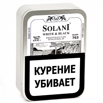 ����� Solani - White and Black (blend 763) (100 ��)