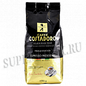 ���� Caffe Costadoro - Espresso Presidente (� ������ 1 ��)