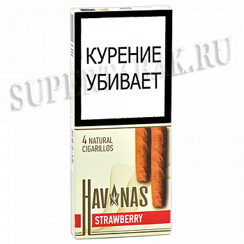 ��������� Havanas -  Strawberry - (4 ��)